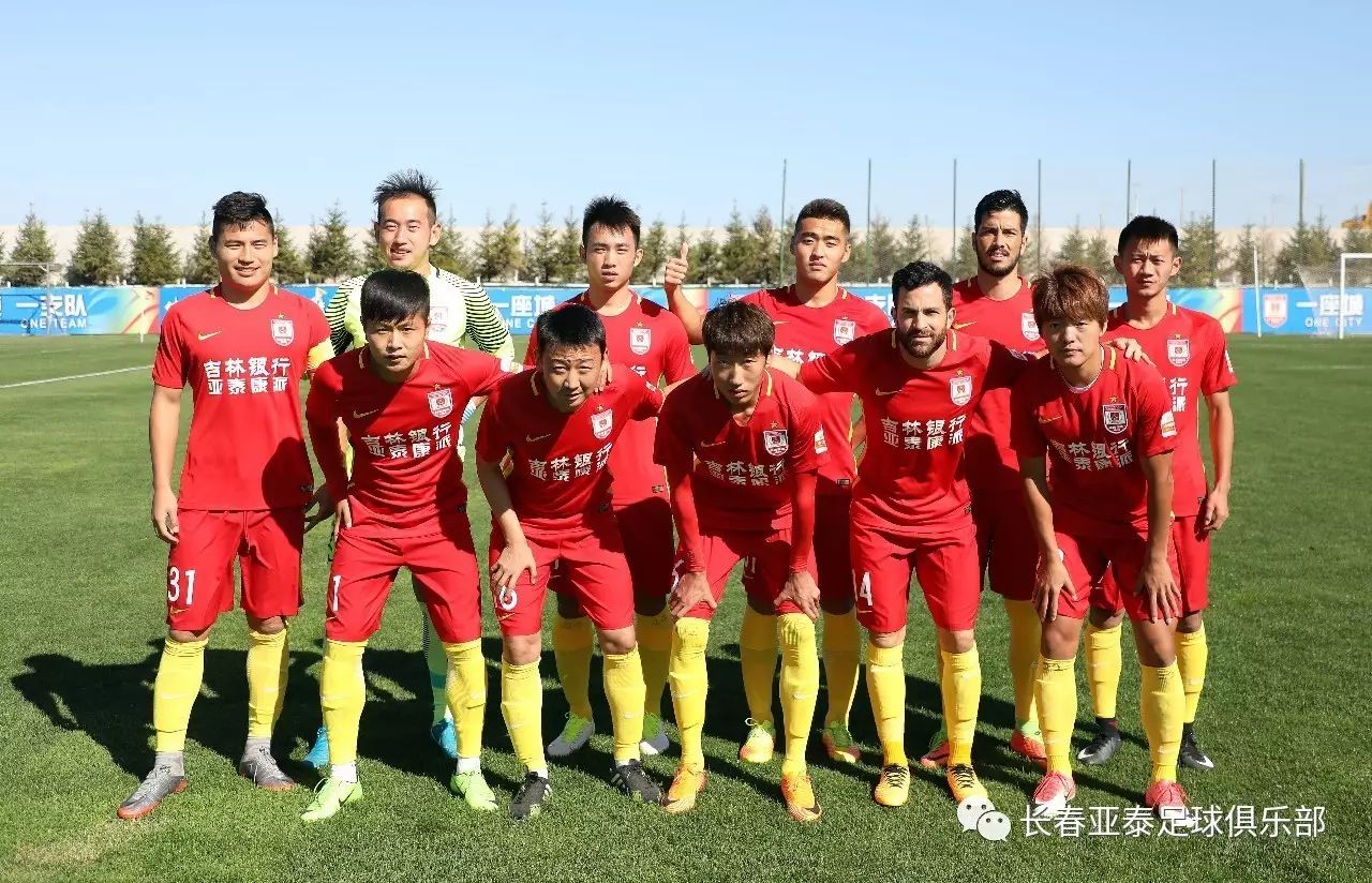 萨利巴身价上涨至9000万欧，成为世界上身价最高的后卫（萨利巴估值飙至9000万欧，荣登全球后卫身价第一）