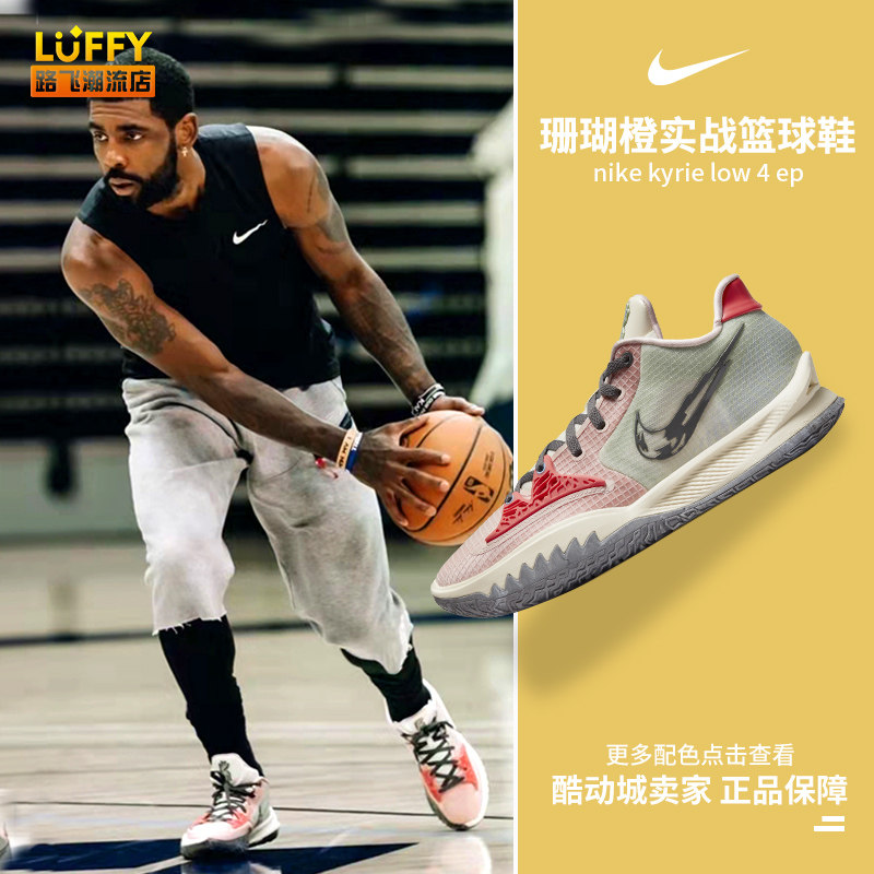 德乙前瞻：杜塞尔多夫大幅迫近降级区，沙尔克需3分巩固榜首（德乙前瞻：杜塞尔多夫逼近降级线，沙尔克力争三分稳住榜首）