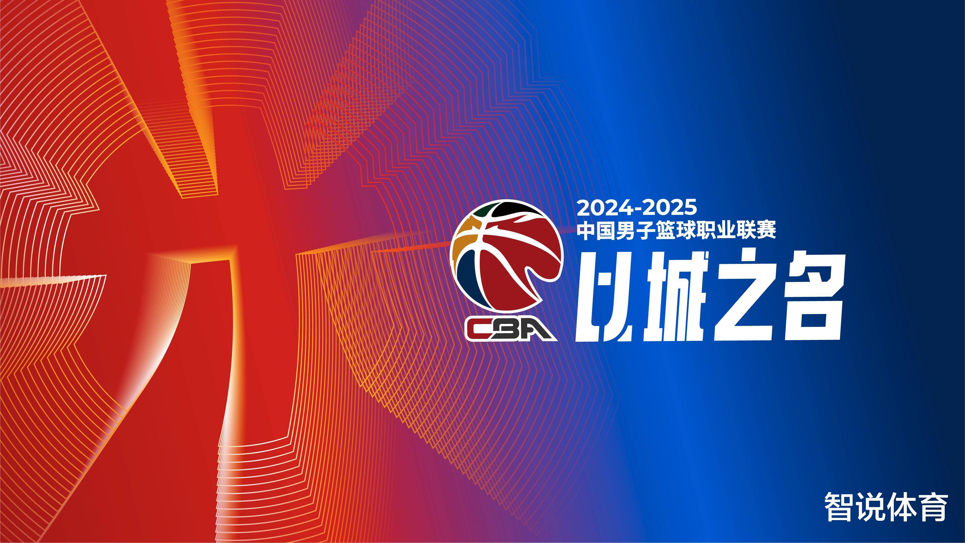 世界杯J组赛程：阿根廷vs奥地利6月23日1：00打响（世界杯J组：阿根廷对奥地利6月23日1：00开球）