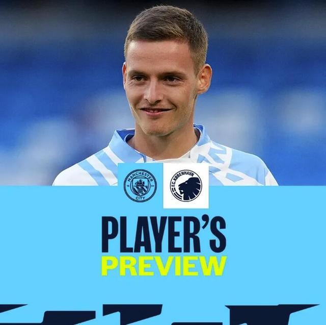 他第四节突然爆发，带队直接反超（末节他火力全开，率队一举反超）